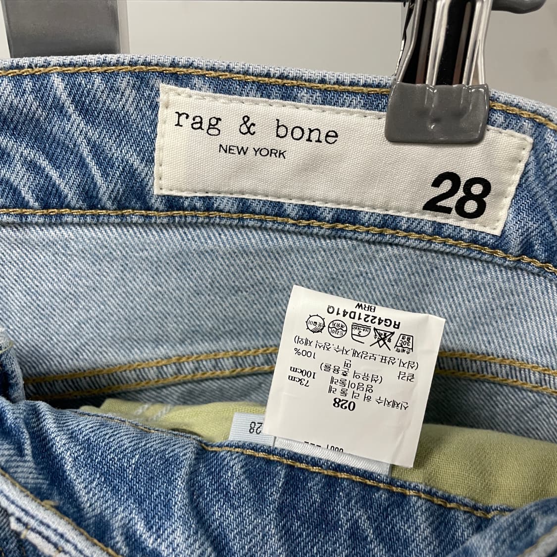 랙앤본 데님 팬츠 28 상품이미지6