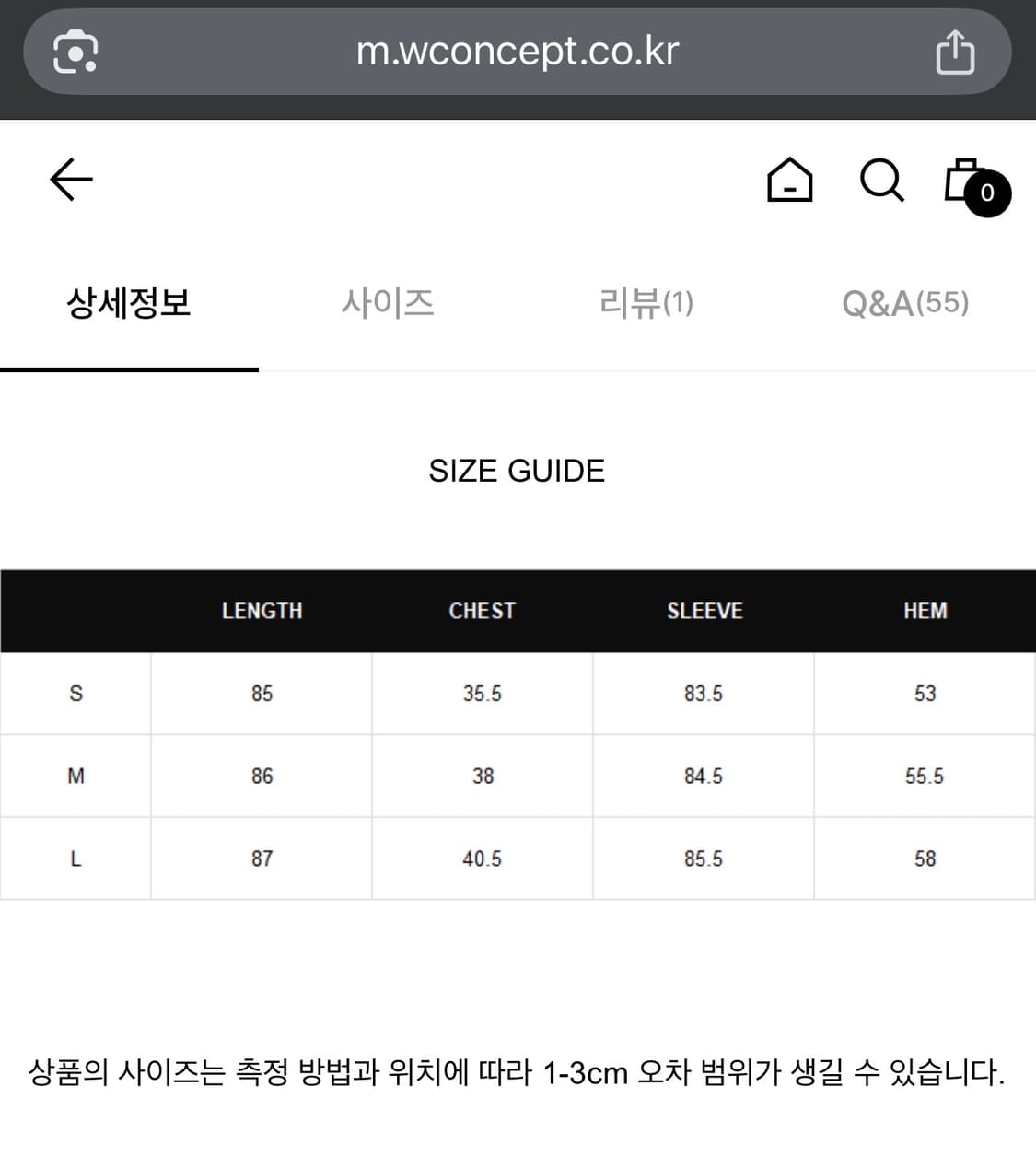 kijun 하프집업 컷아웃 원피스 상품이미지4