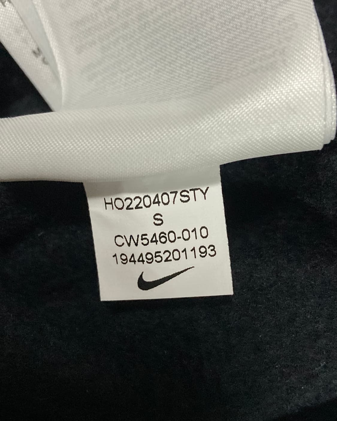 나이키 NRG 솔로 스우시 플리스 팬츠 블랙 US 상품이미지3