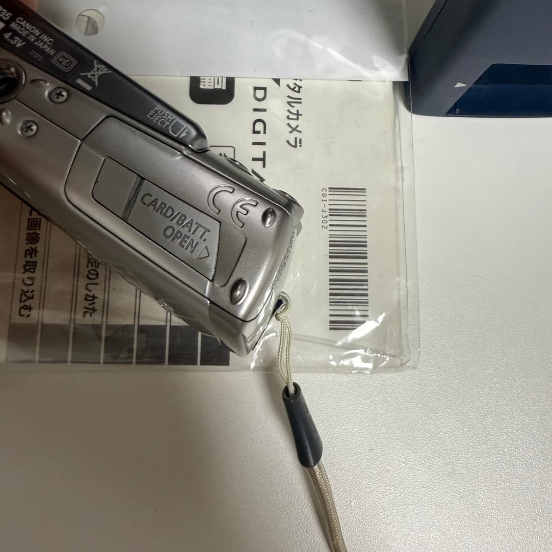 캐논 익시 810is (IXY 810is) (IXUS 950is) 상품이미지6