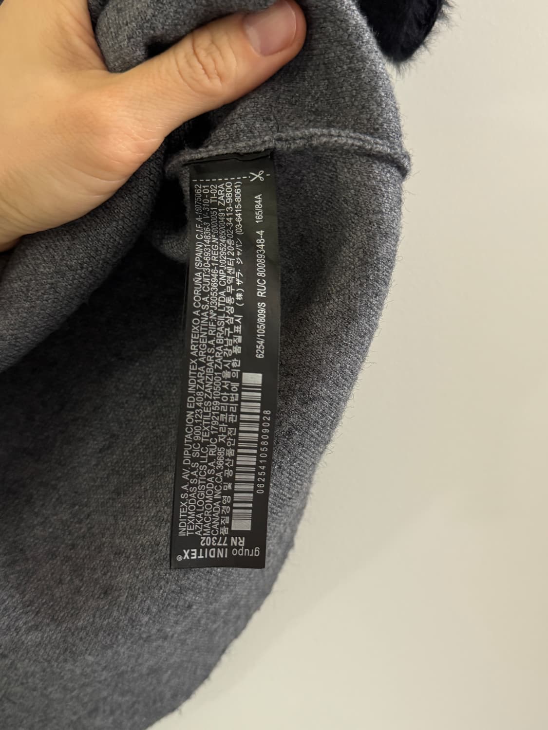 ZARA 자라 니트 반팔 S 상품이미지6