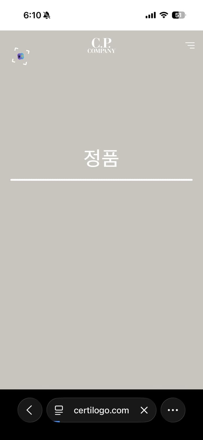 CP Company 슬림핏 카라 티셔츠 상품이미지8