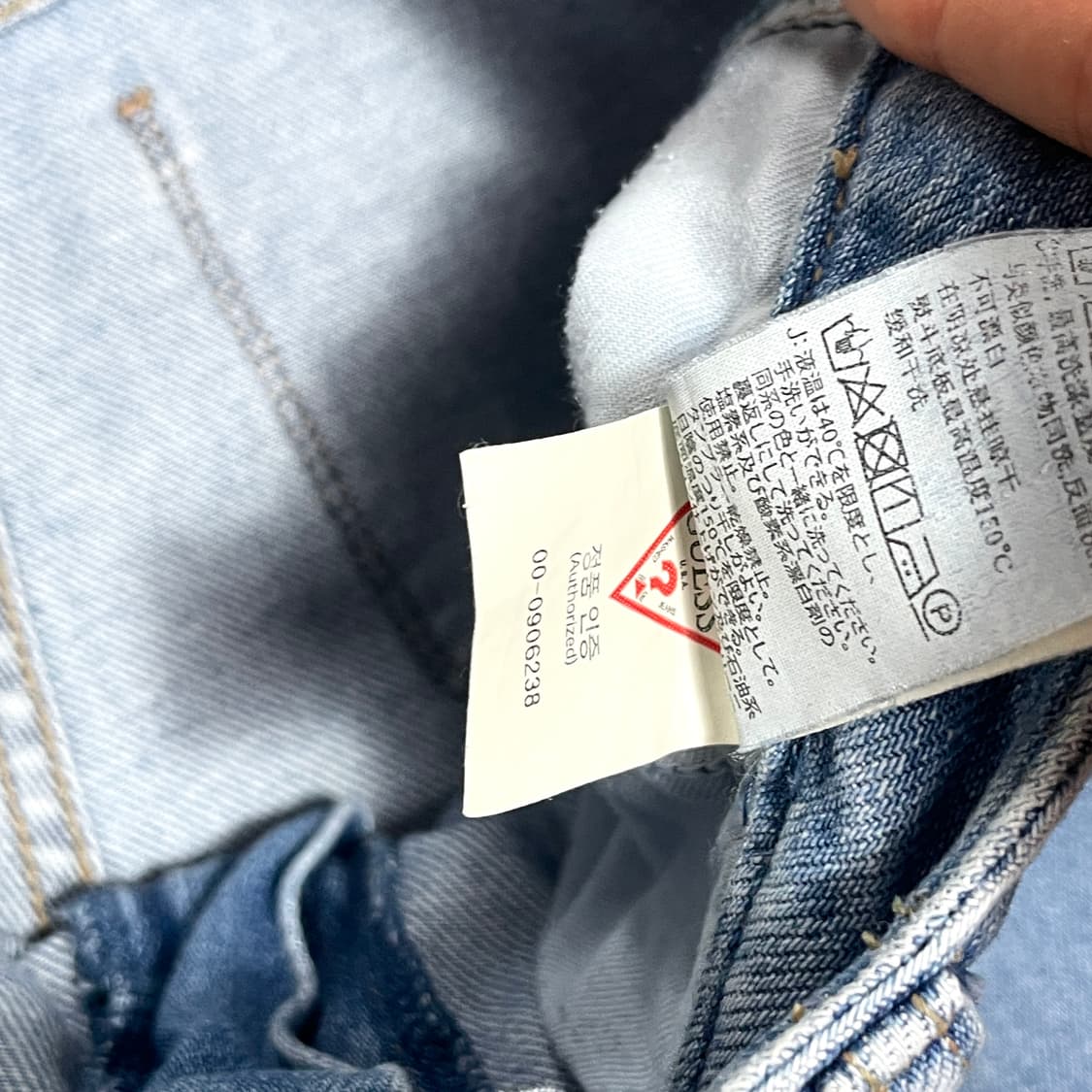 게스 연청 항아리 데님팬츠 여성27 상품이미지5