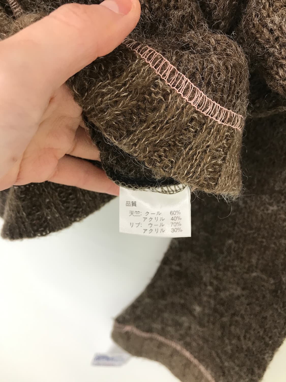 Jpn Bell Sleeve Cropped Knit Cardigan 상품이미지6