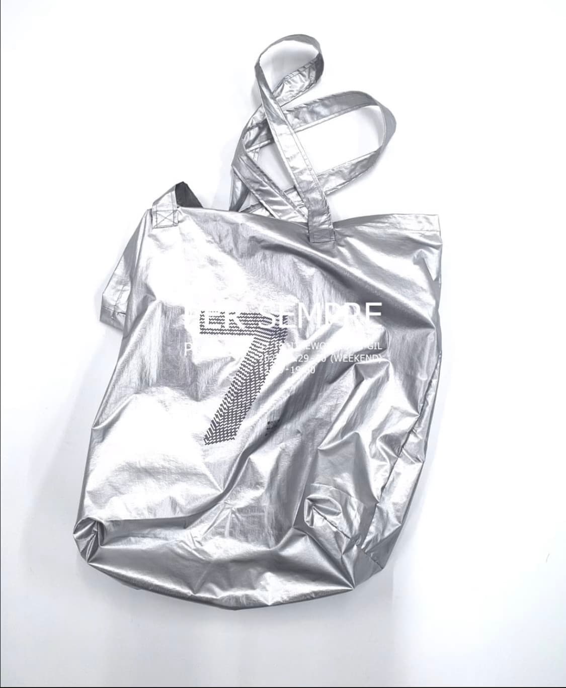 머듈 팝업 가방 상품이미지1