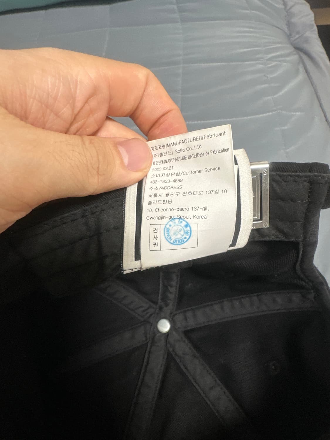 우영미 모자 상품이미지5