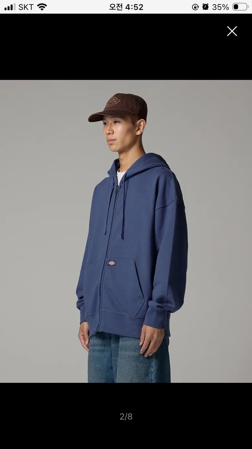 디키즈 베이직 로고 후드 집업 Navy M사이즈 판매합니다 상품이미지2