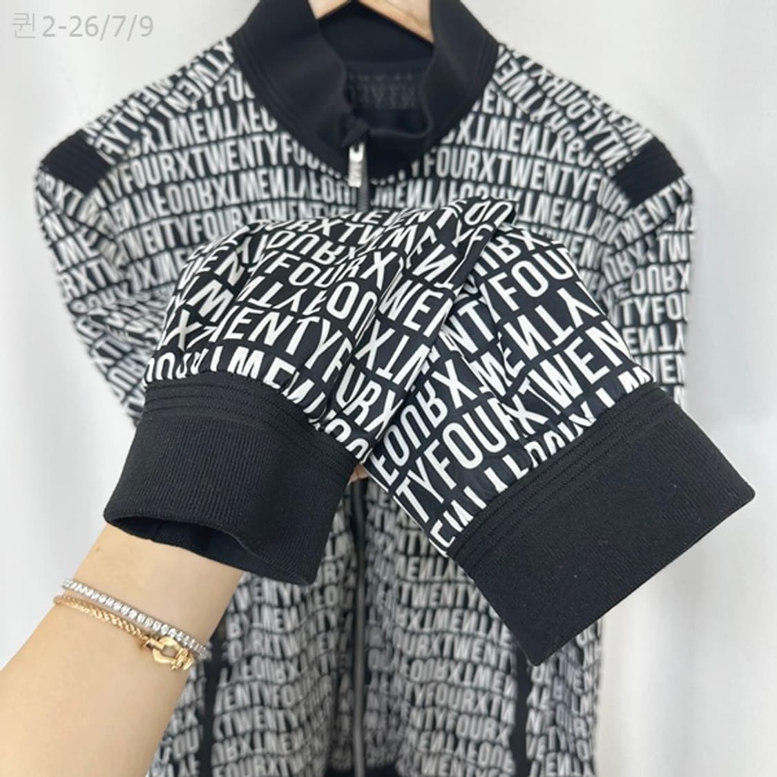 JDX 남자 춘추 집업자켓 골프 100  DO 상품이미지4