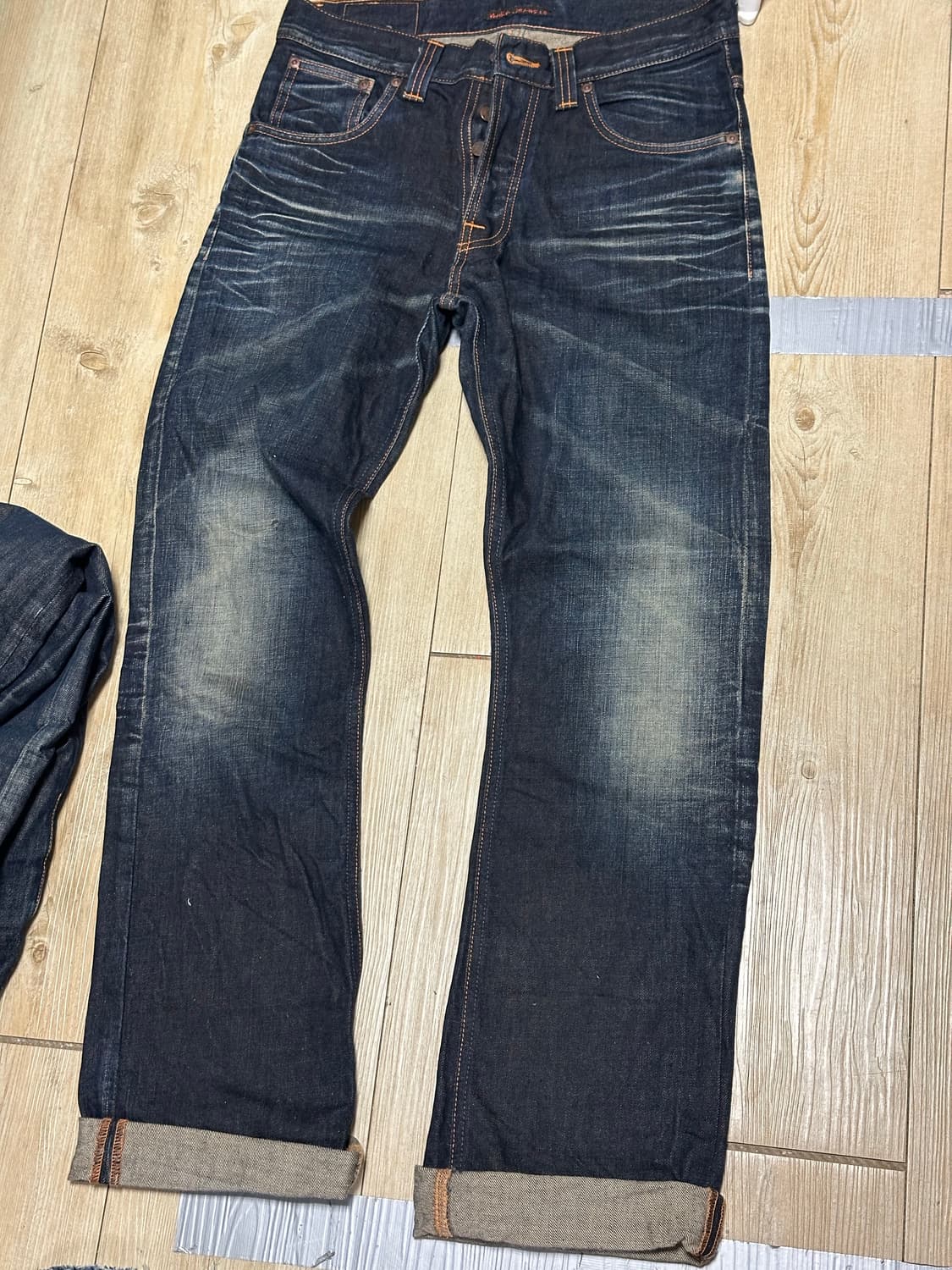 누디진 상품이미지1