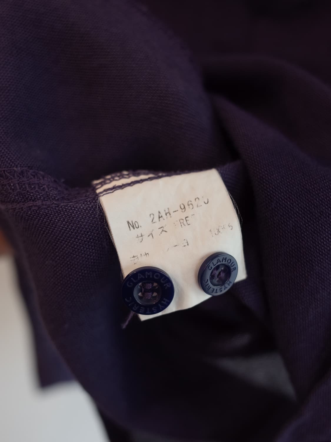 HYSTERIC GLAMOUR 히스테릭 글래머 볼링셔츠 상품이미지9