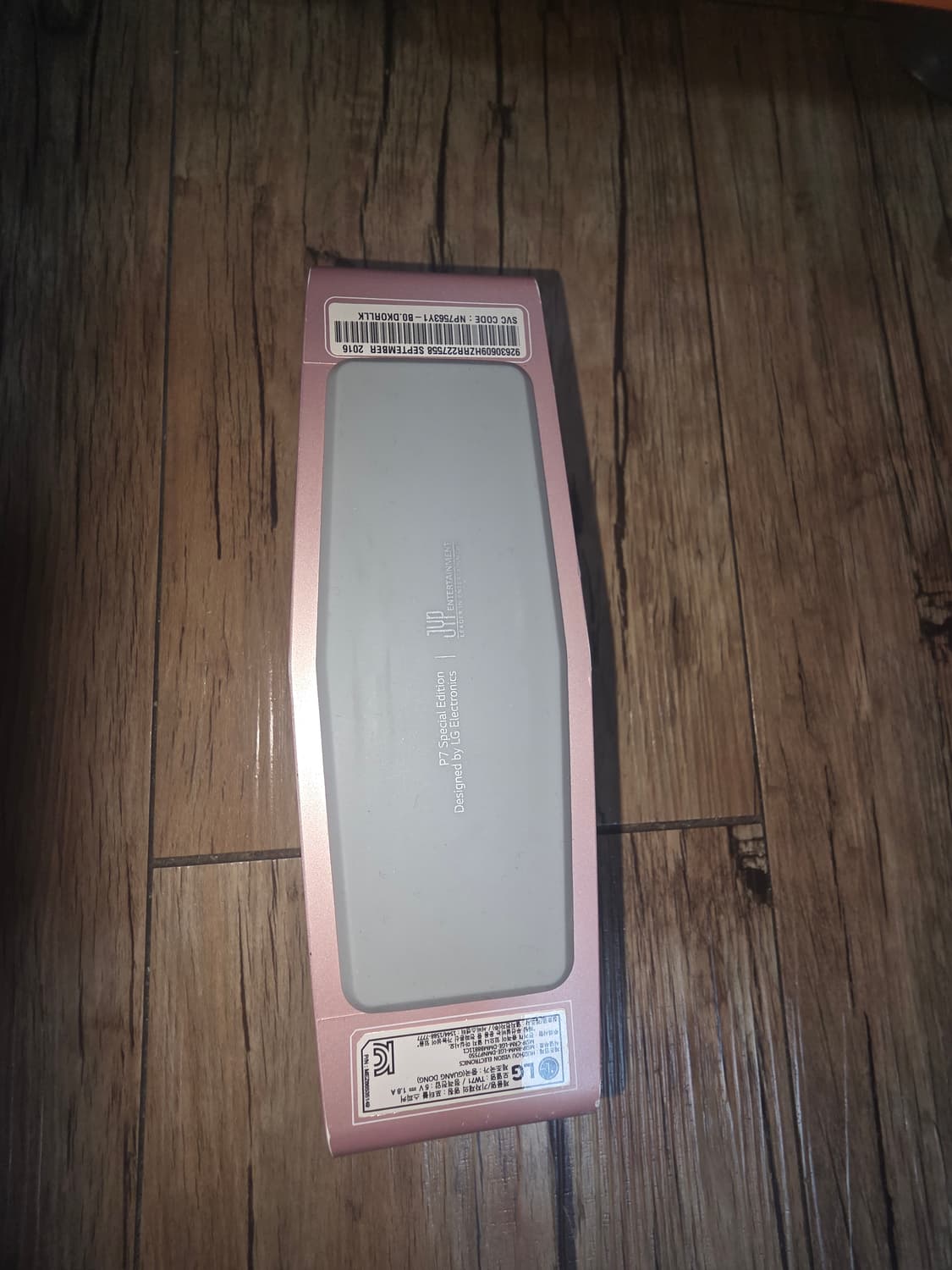 LG트와이스 핑크 블루투스 스피커 상품이미지2