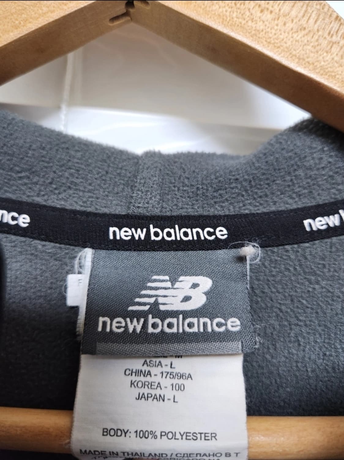 뉴발란스 기모 트레이닝 후드 집업 자켓 L 상품이미지3