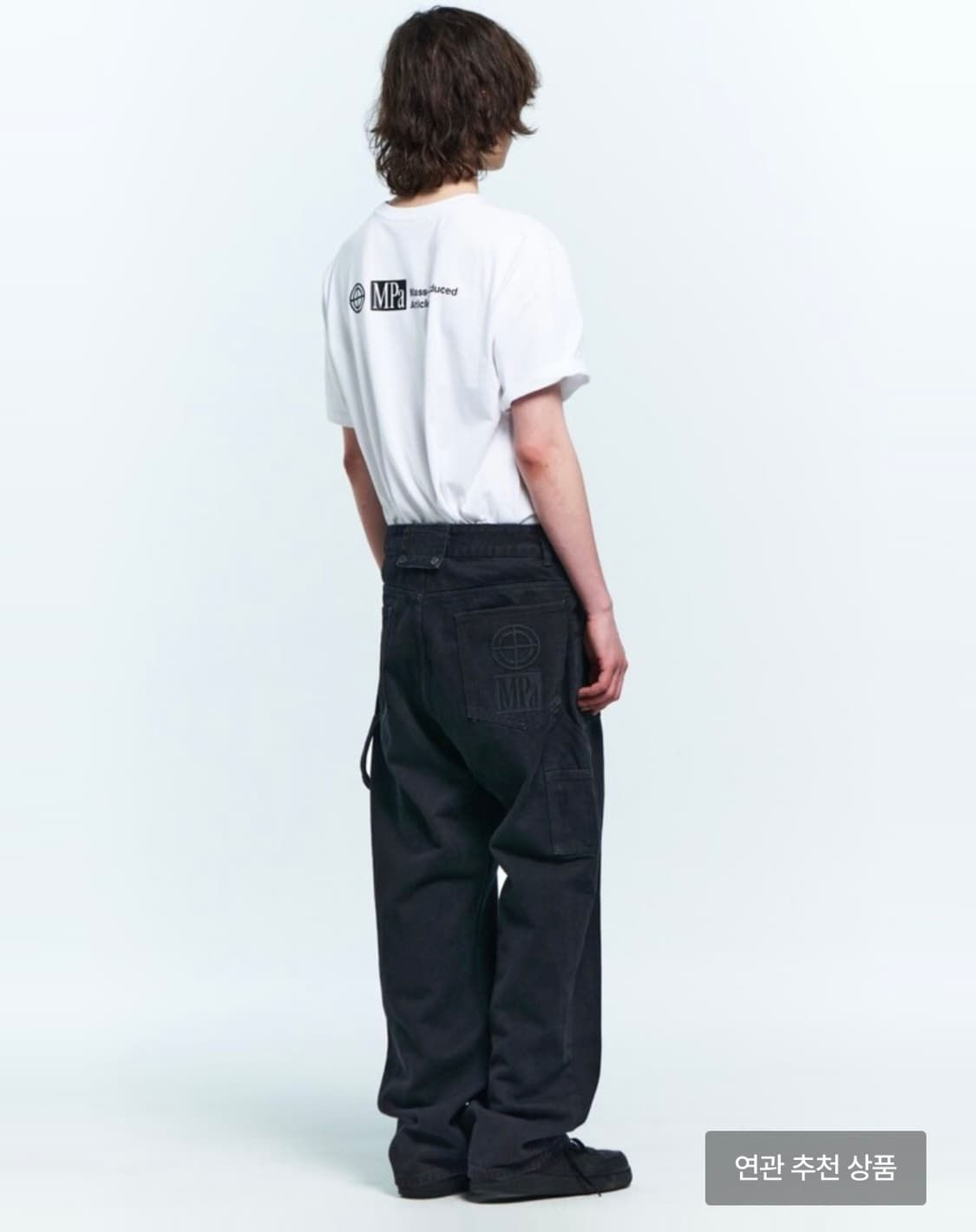 플라스틱프로덕트 페인터 데님 팬츠 S 상품이미지2