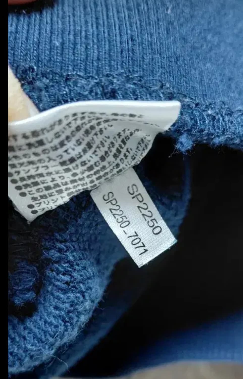 X-LARGE  후드티 네이비 (S) 상품이미지8