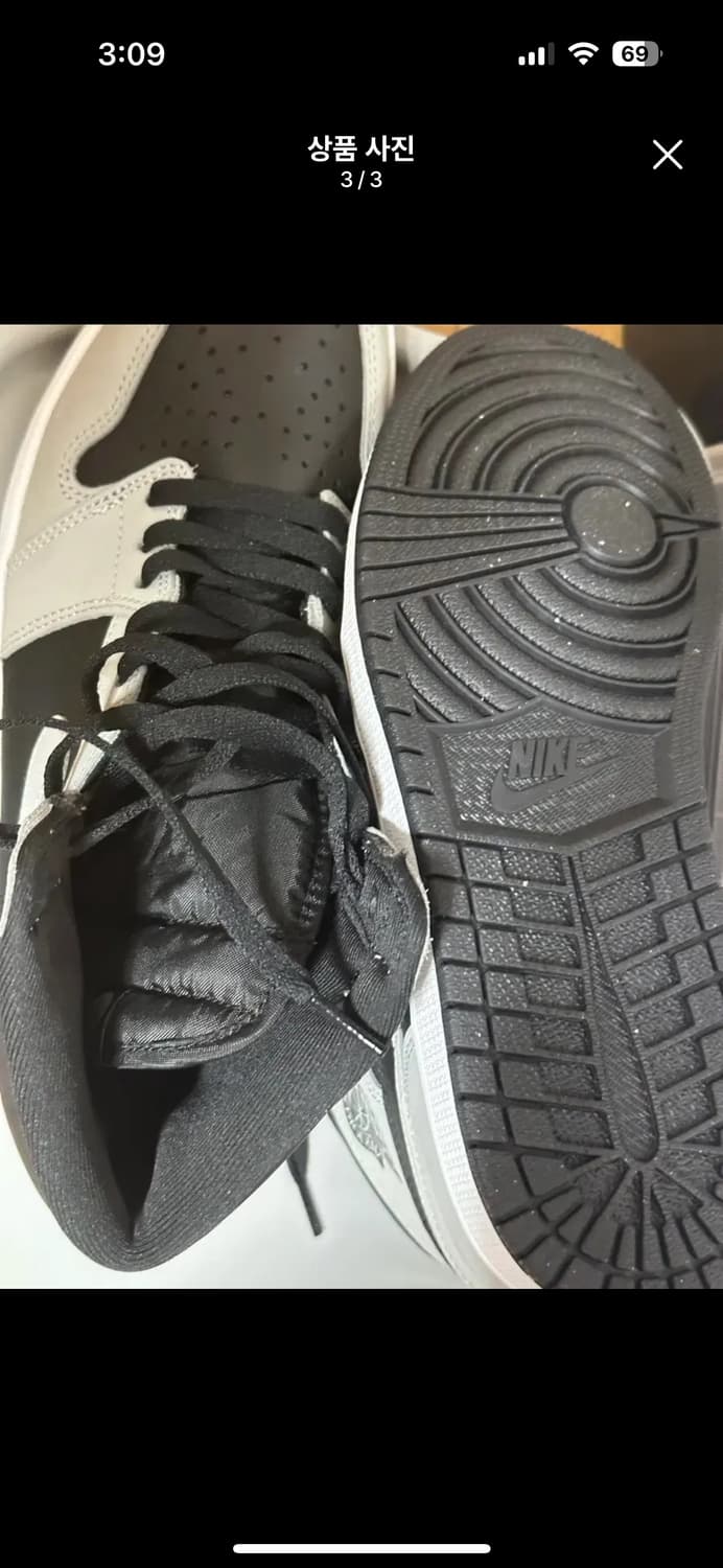 조던1 하이 쉐도우 2.0 280 상품이미지3