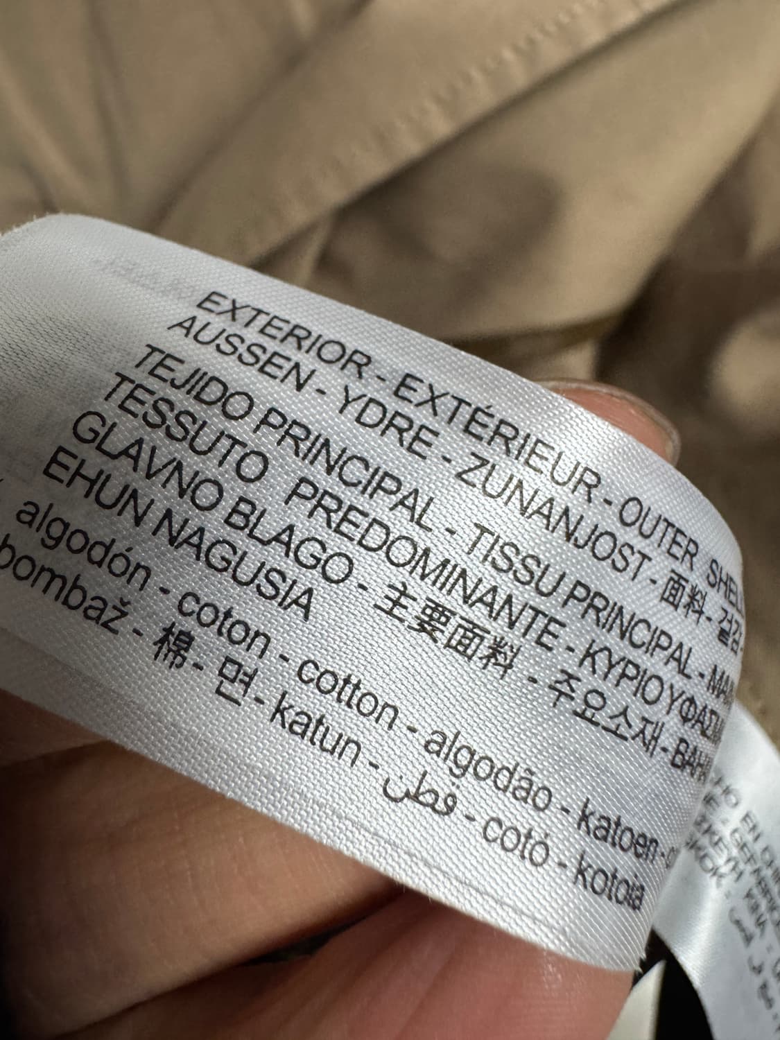 여성 자라 ZARA 빅 사이즈 스트라이프 트렌치 코트 XL 상품이미지5