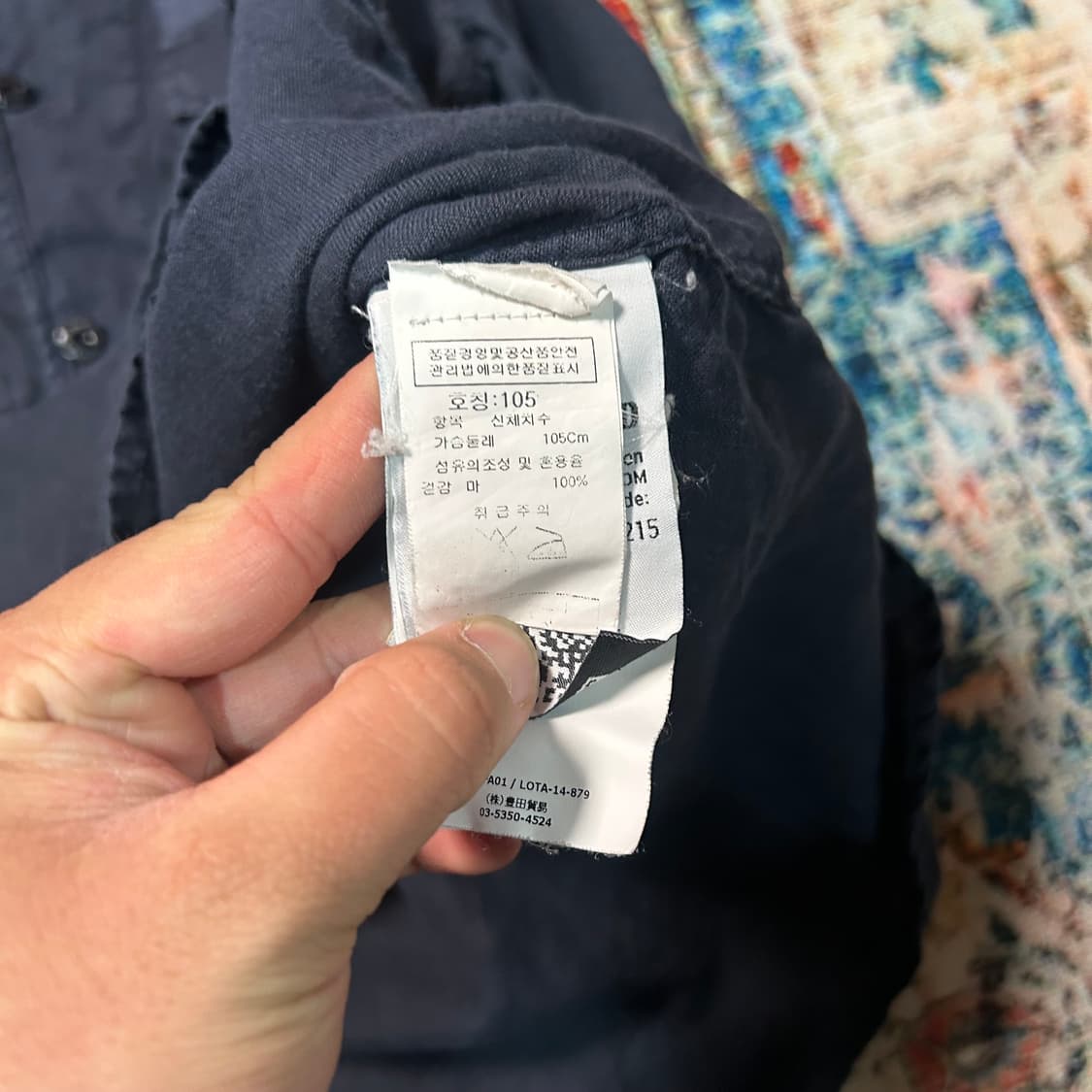 [L] 16ss 스톤아일랜드 가먼트 다잉 린넨 셔츠 상품이미지7