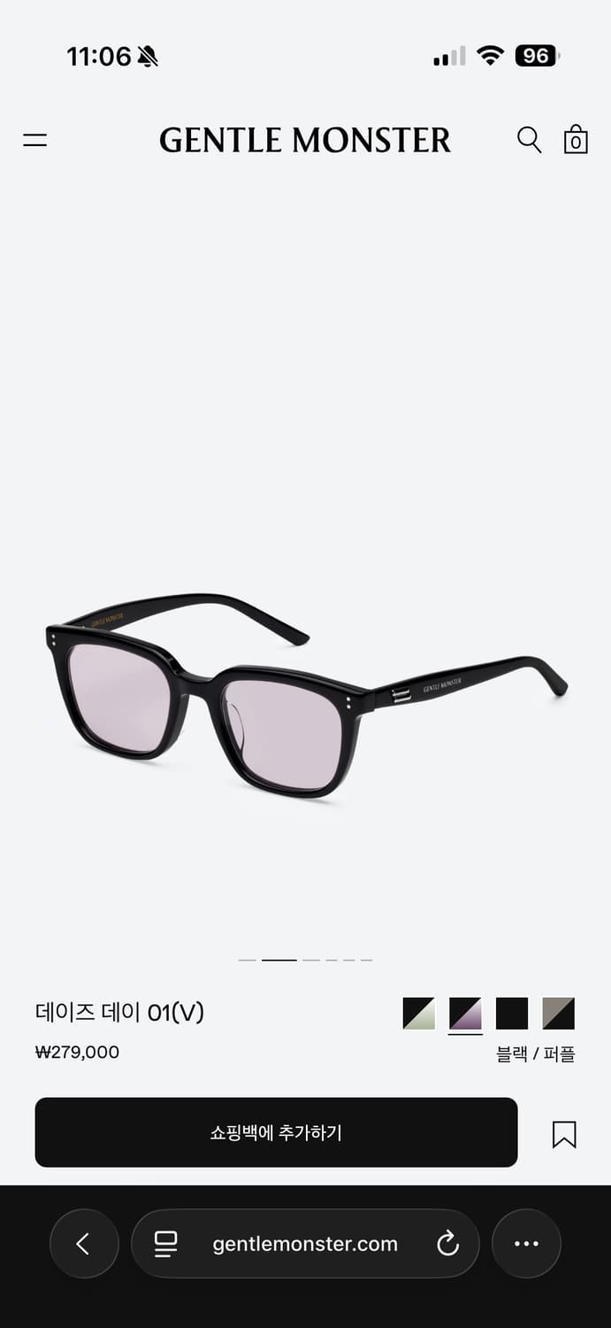 젠틀몬스터 데이즈데이 블랙/퍼플 상품이미지4