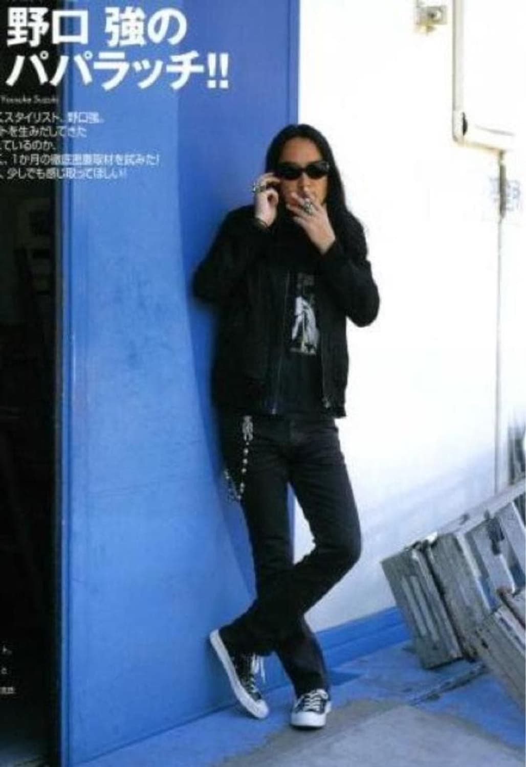 N.Hoolywood x Levi's 리바이스 517 부츠컷 데님 상품이미지7