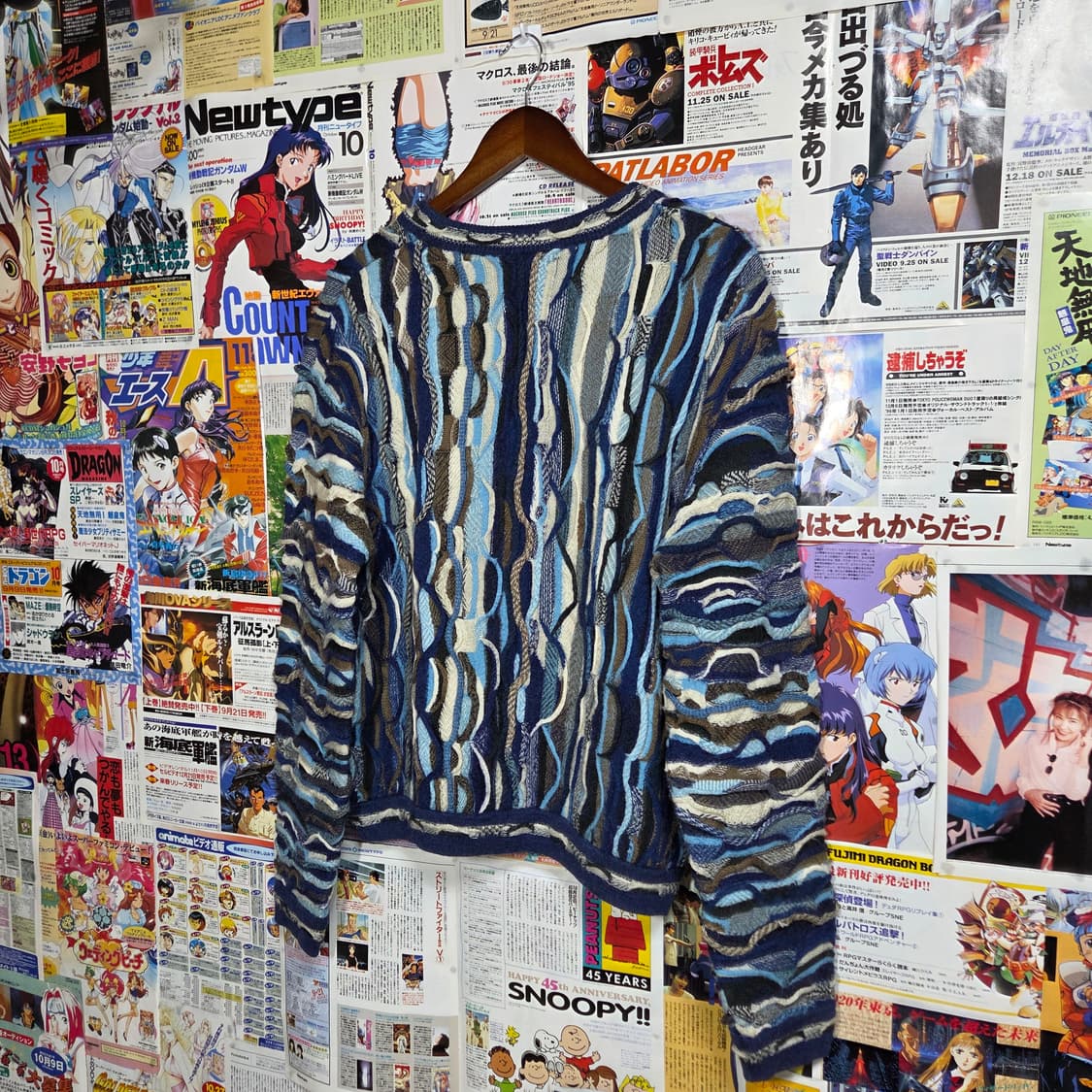 림노스 오스트레일리아 블루 배색 케이블 니트 상품이미지5