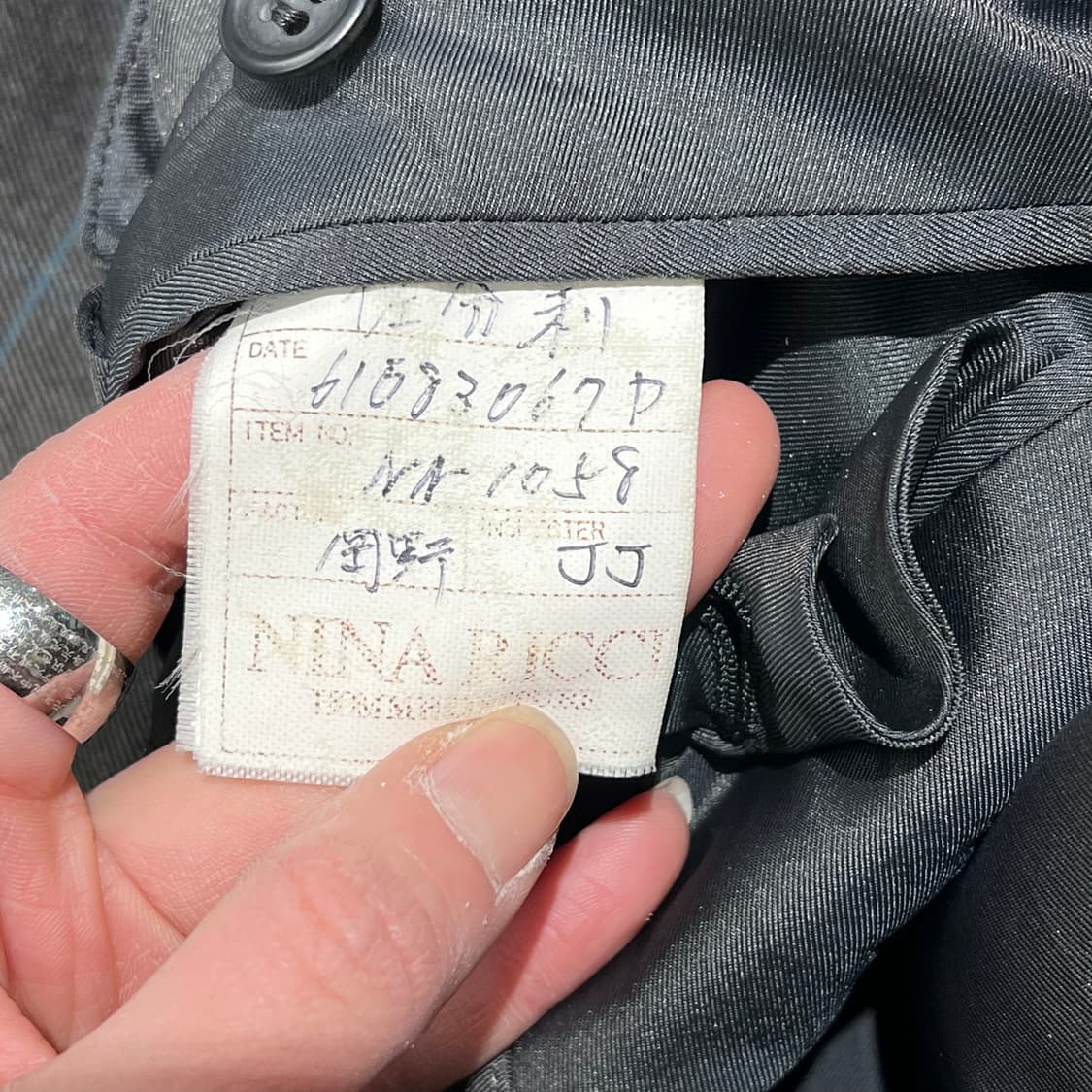 니나리치 체크 맥코트 s08844 상품이미지6