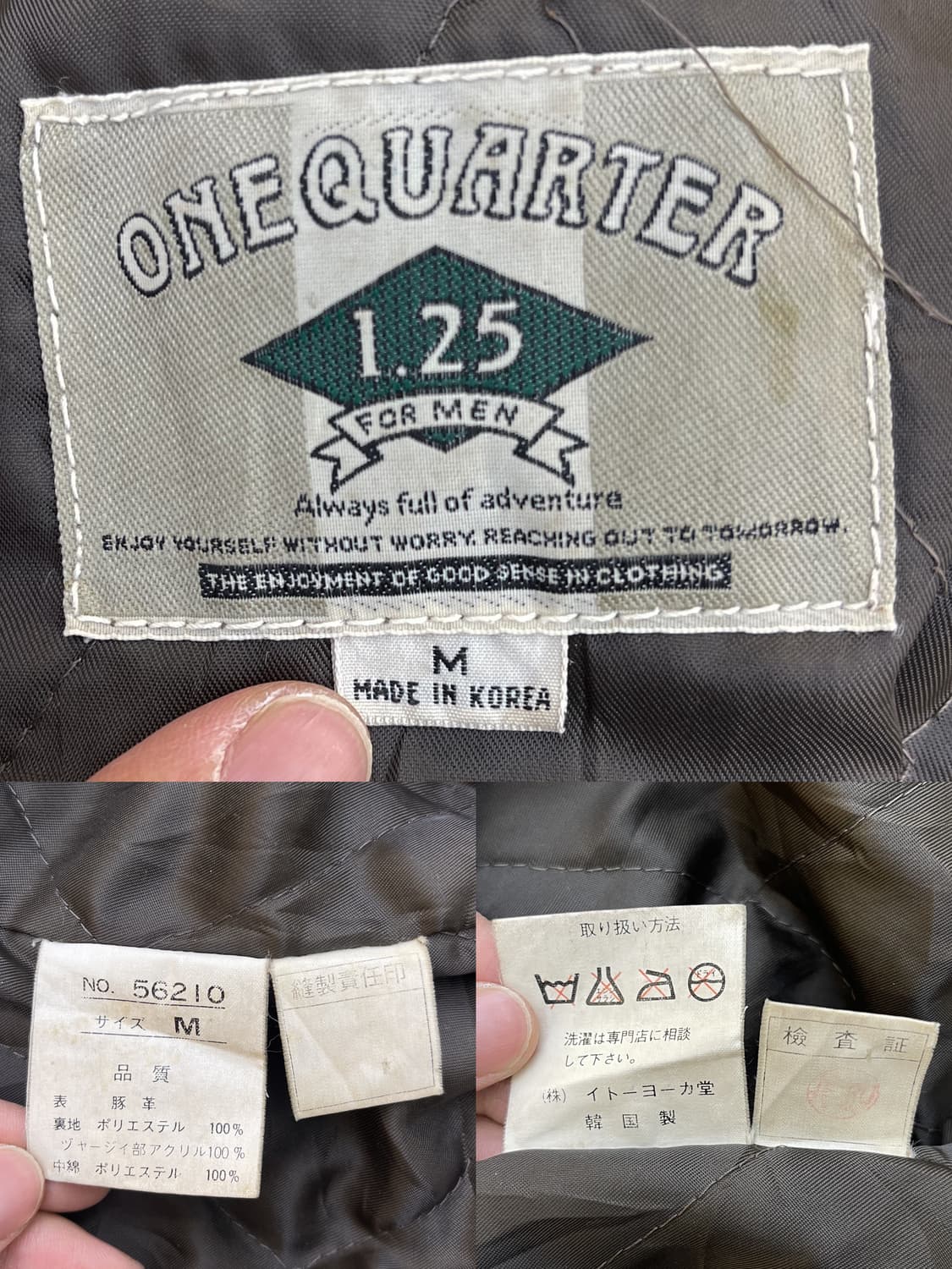 One Quarter 90s 스웨이드 레더 봄버 자켓 상품이미지7