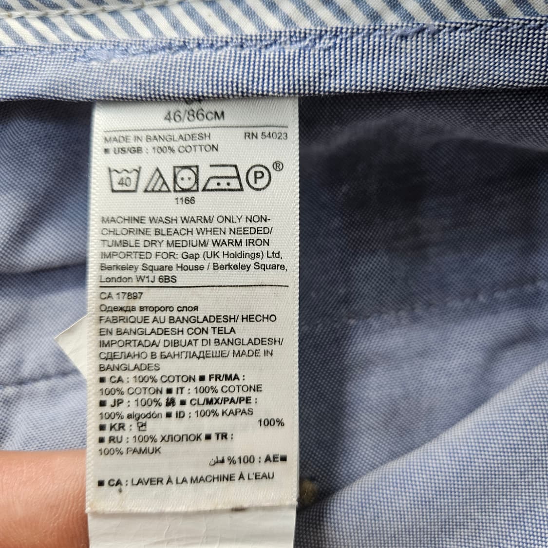 34 바나나리퍼블릭 치노 반바지 0408Y 상품이미지4