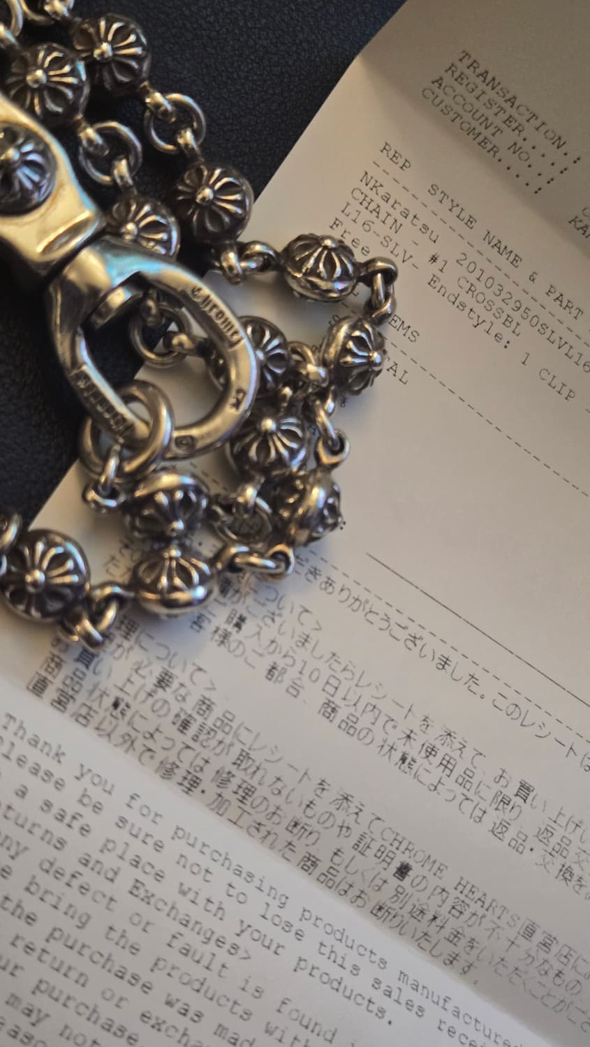 크롬하츠 크로스볼 월렛체인 1클립숏 상품이미지2