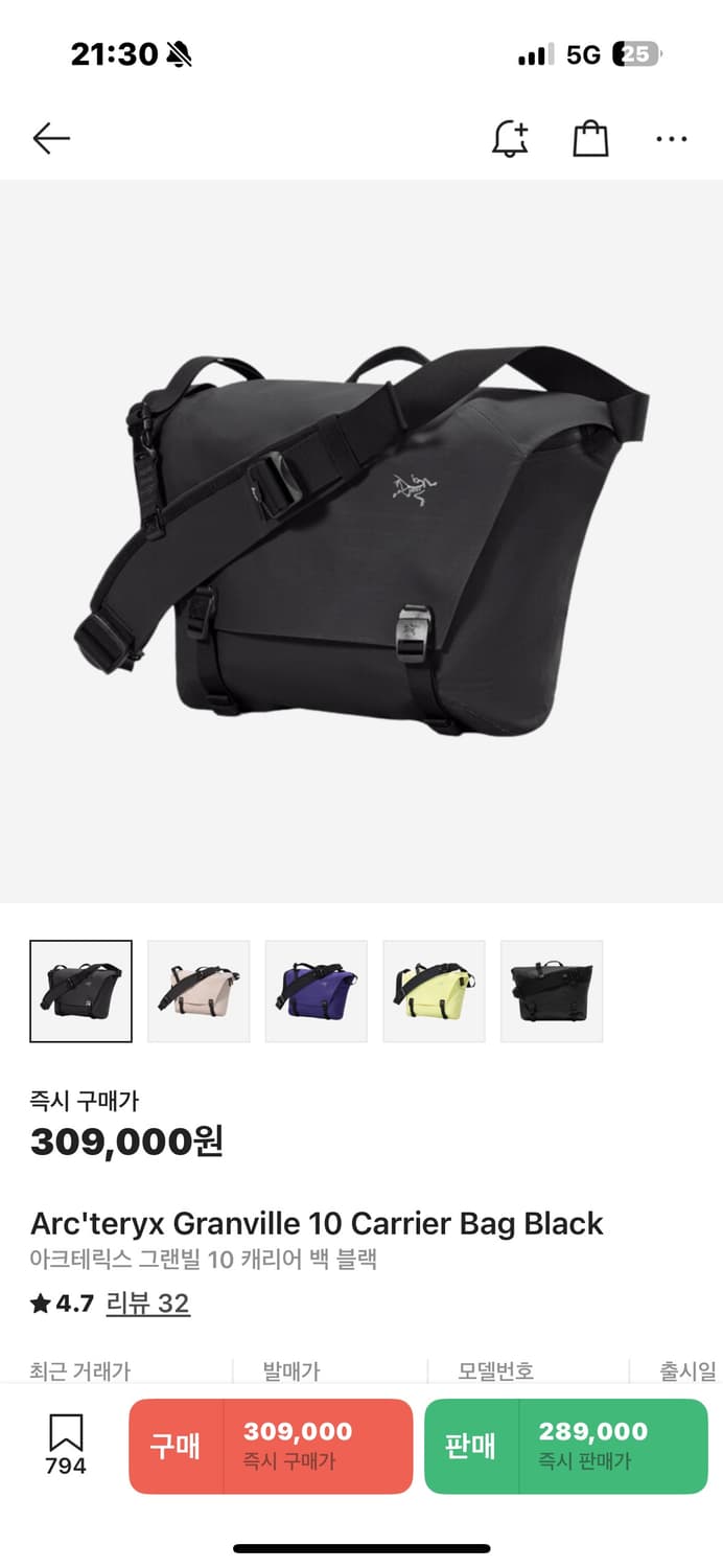 아크테릭스 그랜빌 10 블랙 상품이미지1