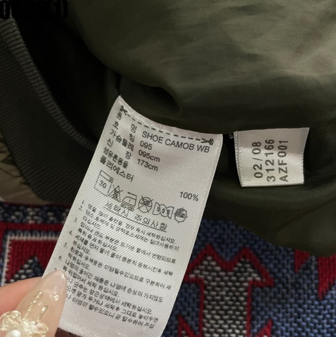 아디다스 자켓 상품이미지5