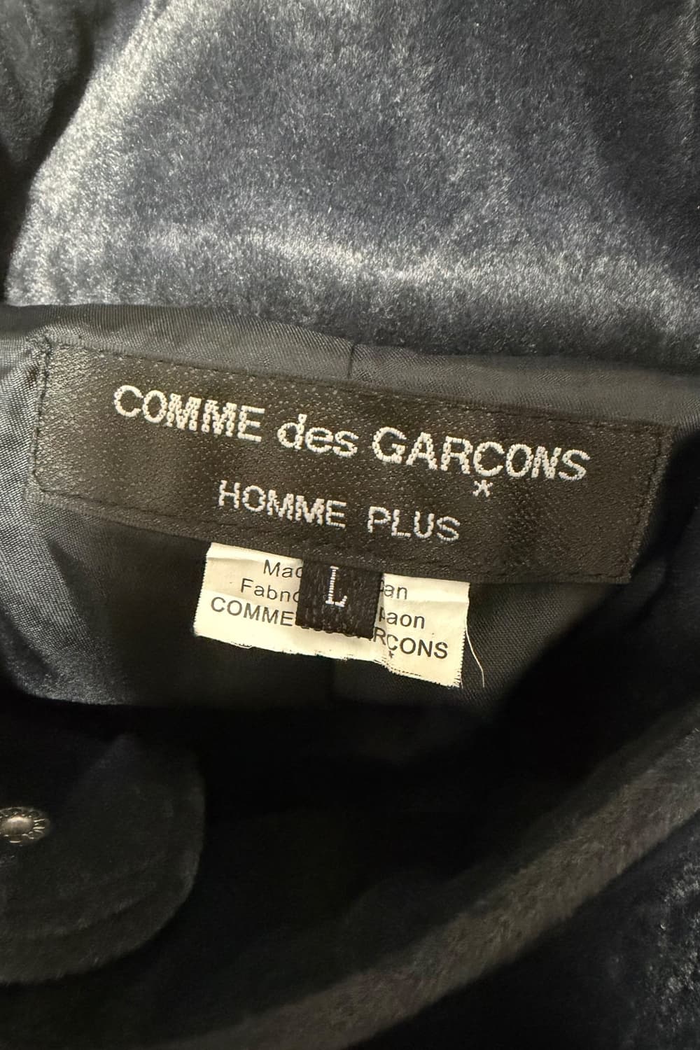 꼼데가르송 옴플 09AW 벨벳 라이더 자켓 L 상품이미지8