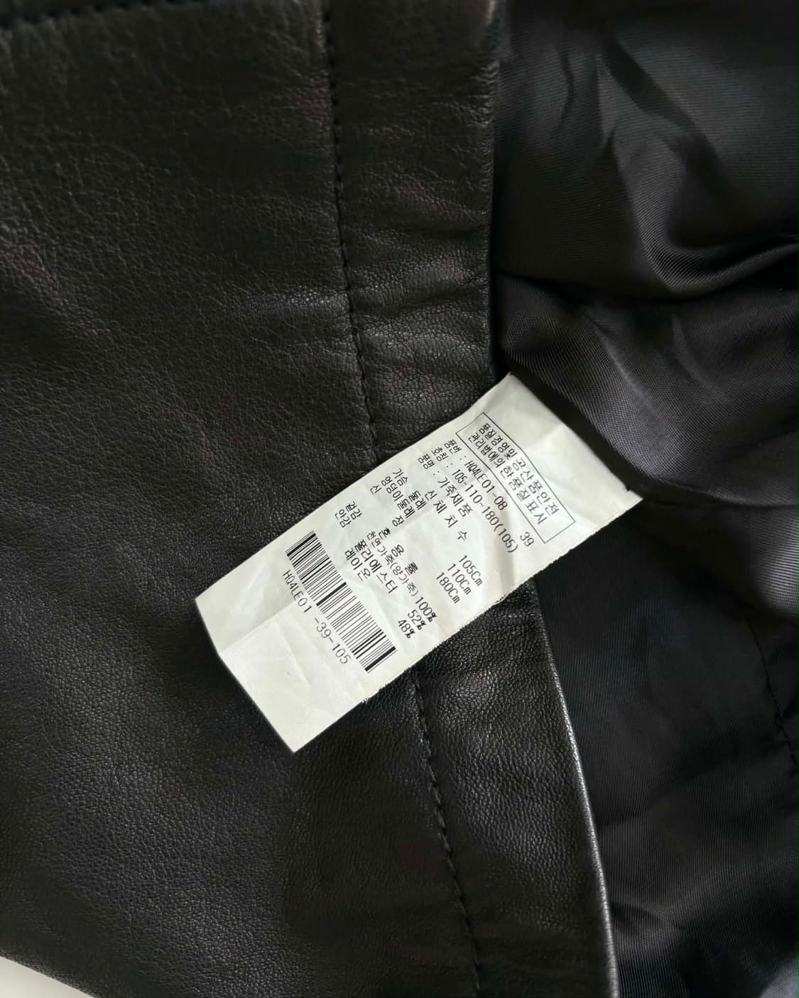 [105] 빈티지 애드호크 하이넥 양가죽 자켓 상품이미지4