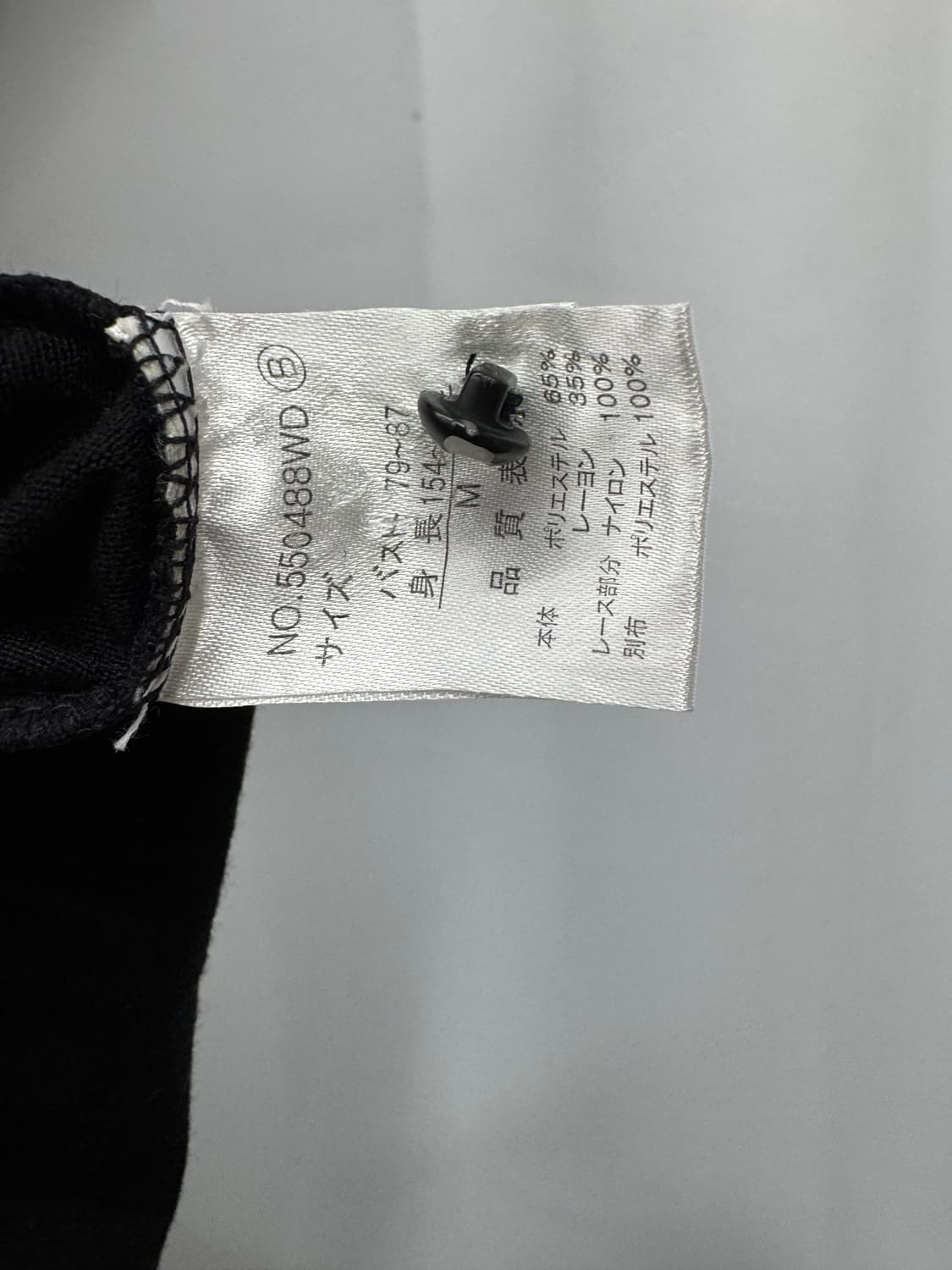 vtg dress 상품이미지4