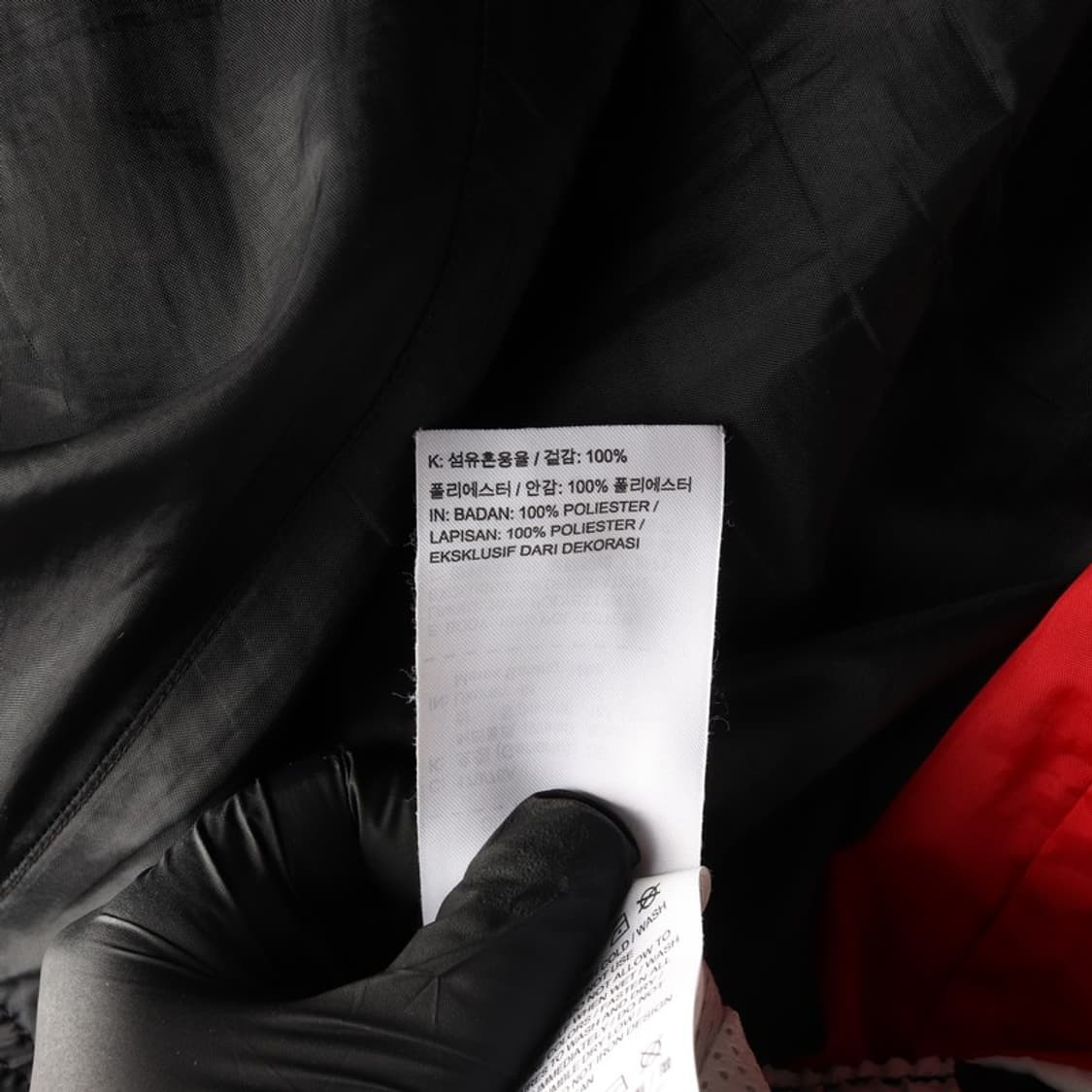 나이키 우븐 트랙팬츠 M 상품이미지7