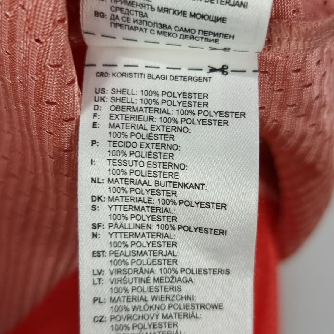 [아디다스 X 스텔라맥카트니] 그래픽 프린팅 나시 M20316 상품이미지9