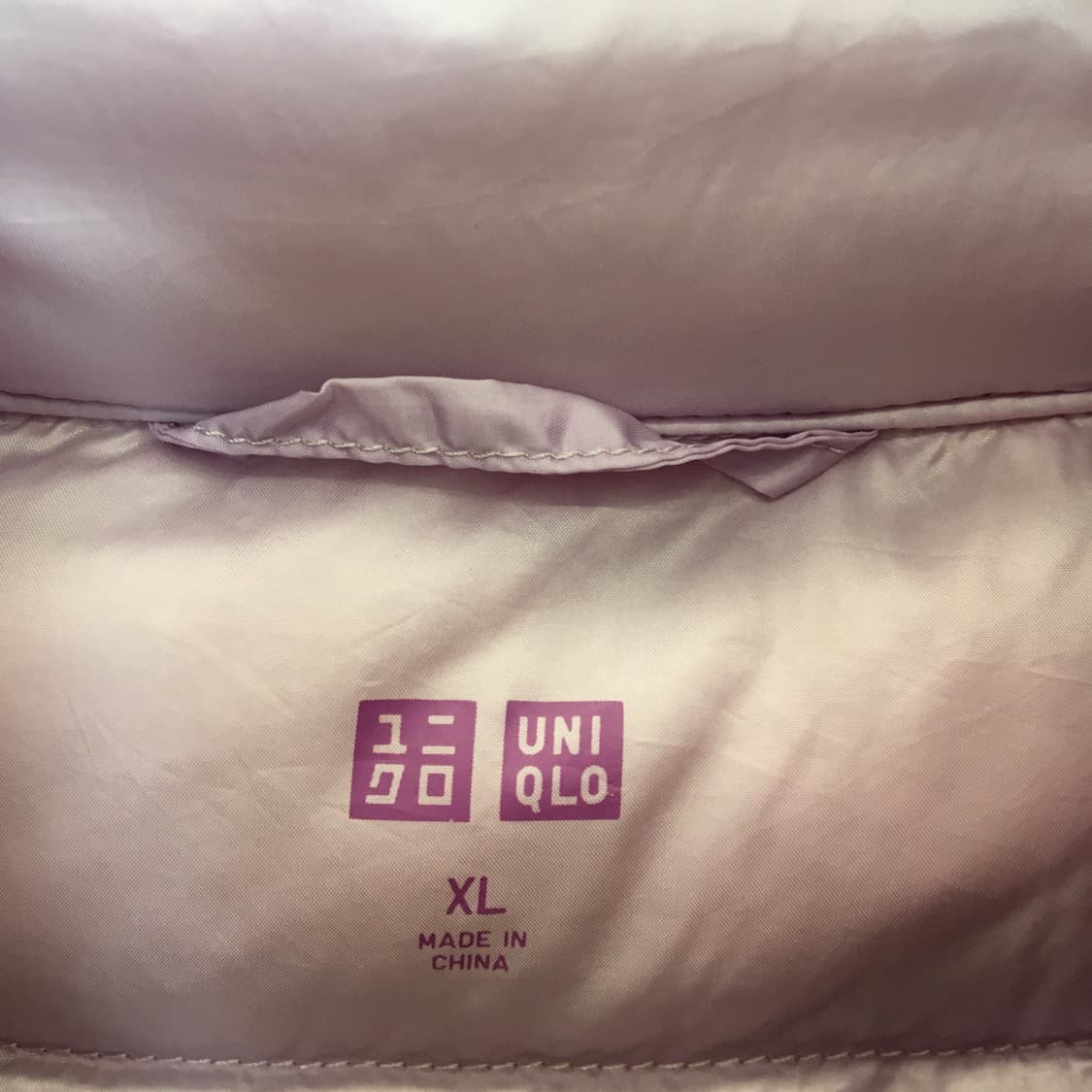 유니클로 울트라라이트다운 경량패딩 XL  상품이미지5