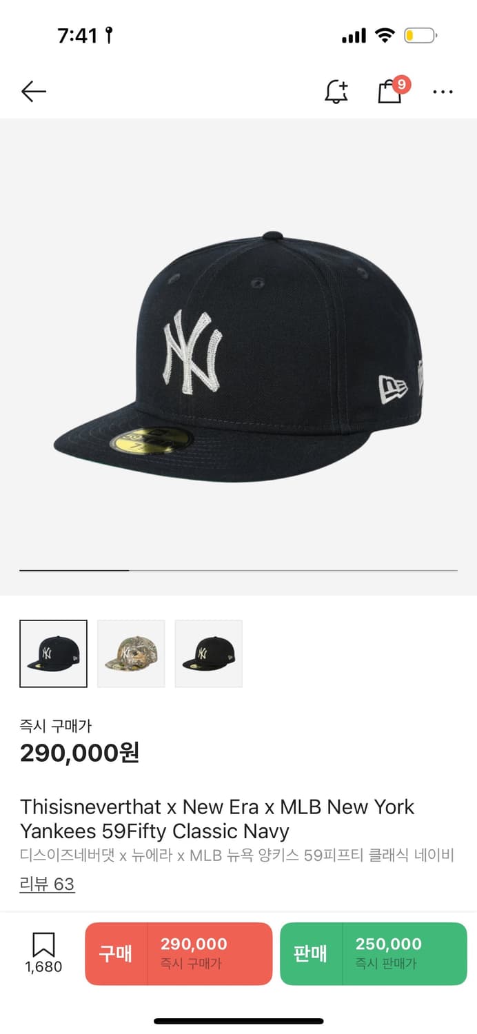 뉴에라 디네댓 콜라보 59fifty 718 상품이미지1