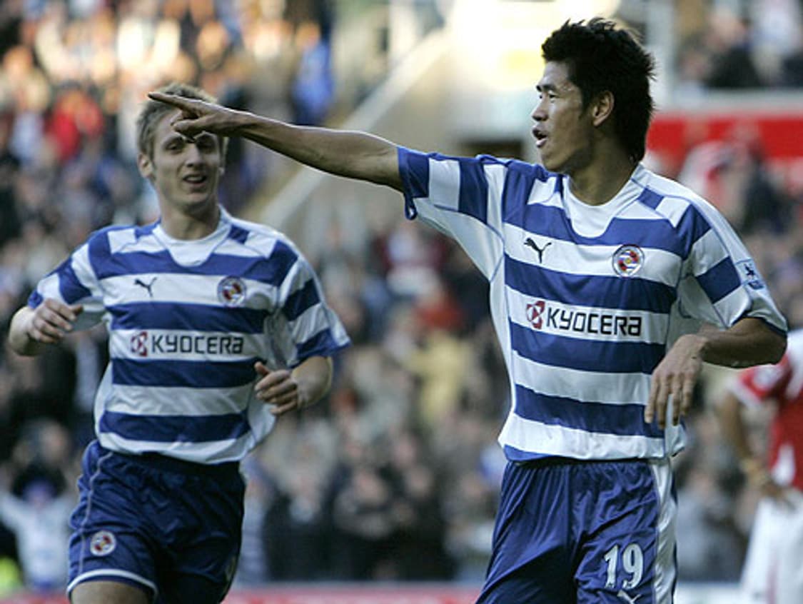 레딩 06-07 설기현 유니폼 상품이미지3