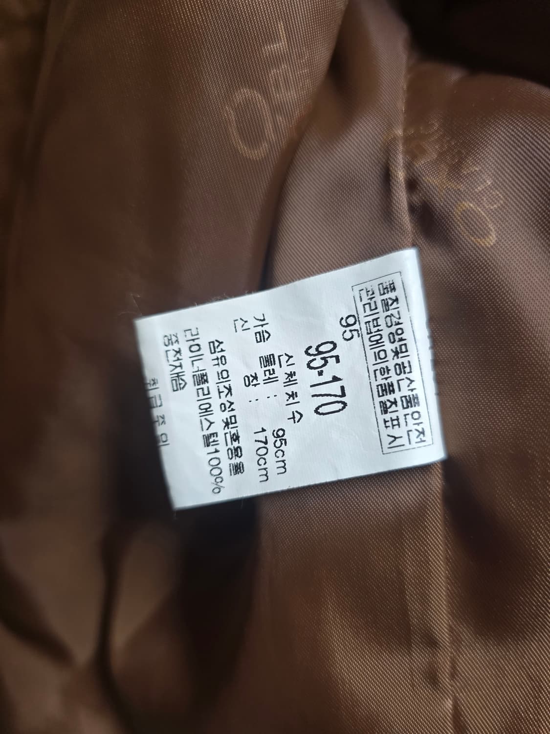 oxbl 패딩붐버자켓 95(오버핏) 상품이미지4