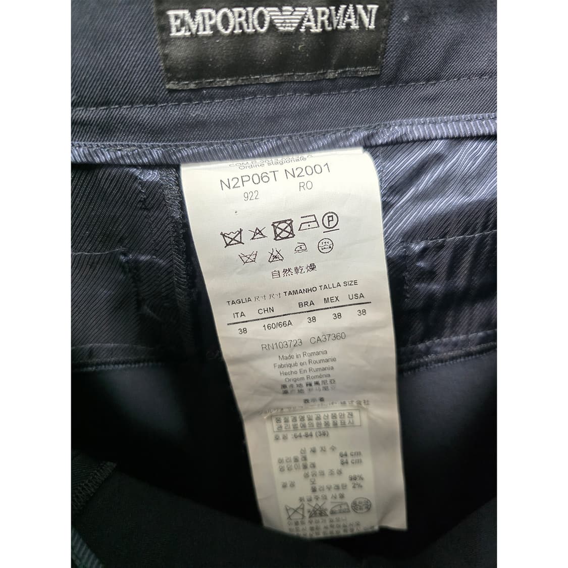 엠포리오 아르마니 남성 팬츠 네이비 28인치 상품이미지3