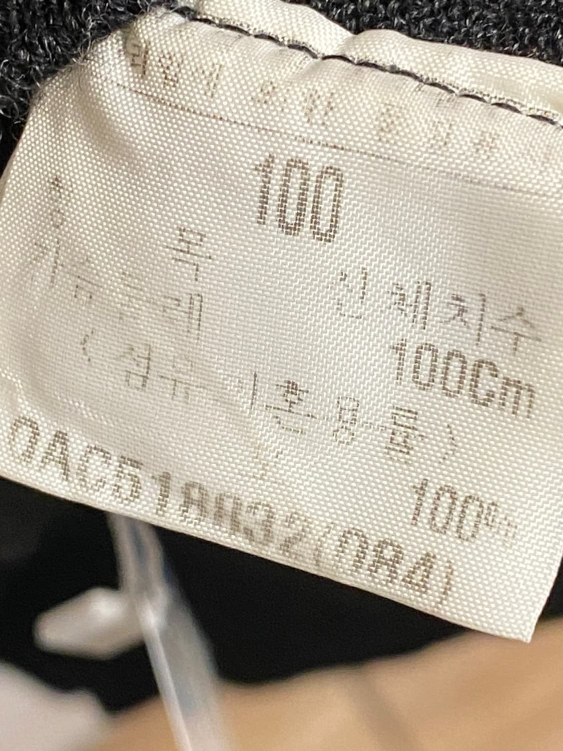 입생로랑 블랙 터틀넥 니트 상품이미지6