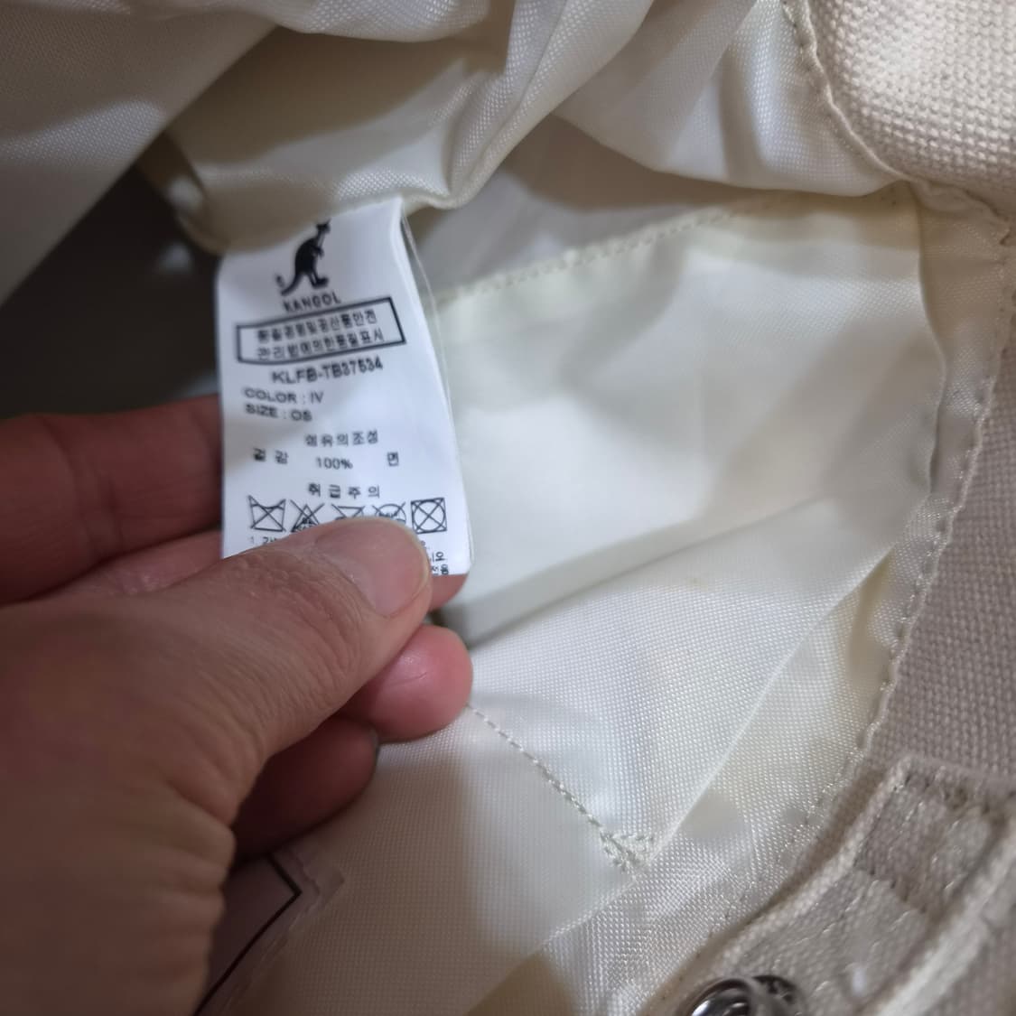 캉골 토트백 상품이미지3