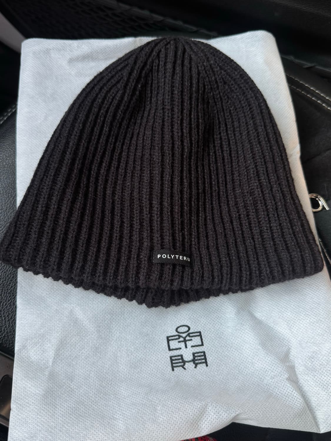 폴리테루 비니 블랙 상품이미지1