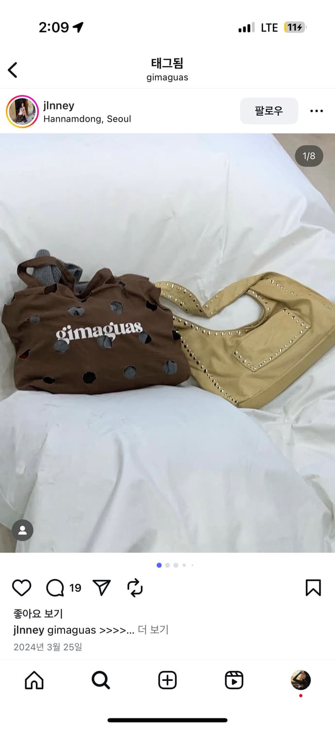 Gimaguas bag 상품이미지2