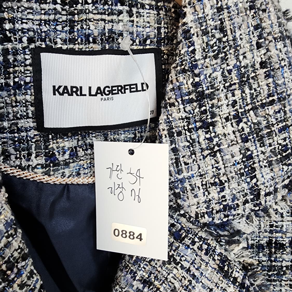 칼 라거펠트 트위드 더블 자켓 상품이미지9