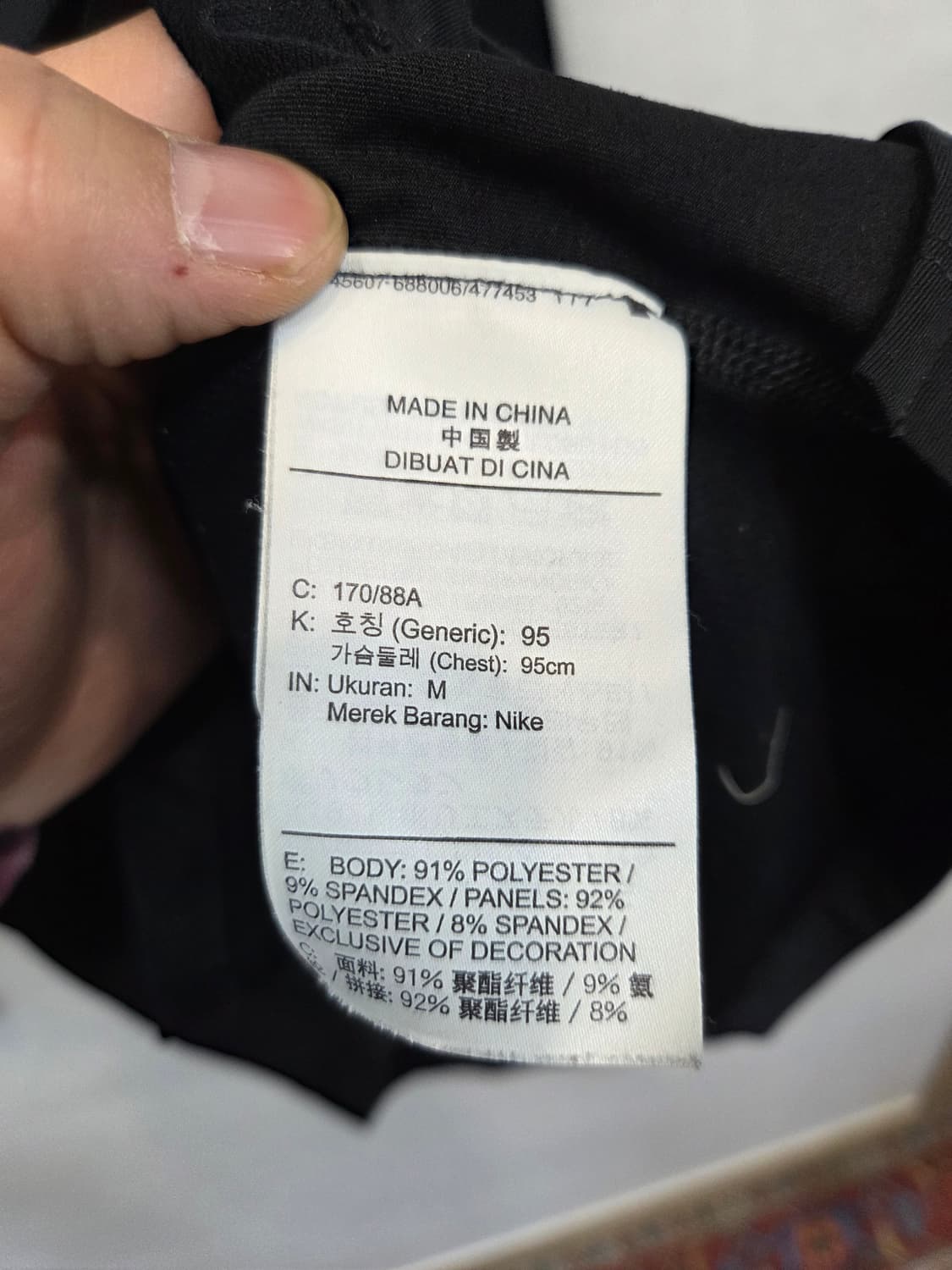 나이키 프로 타이트핏 옆트임 기능성 긴팔 m 상품이미지4