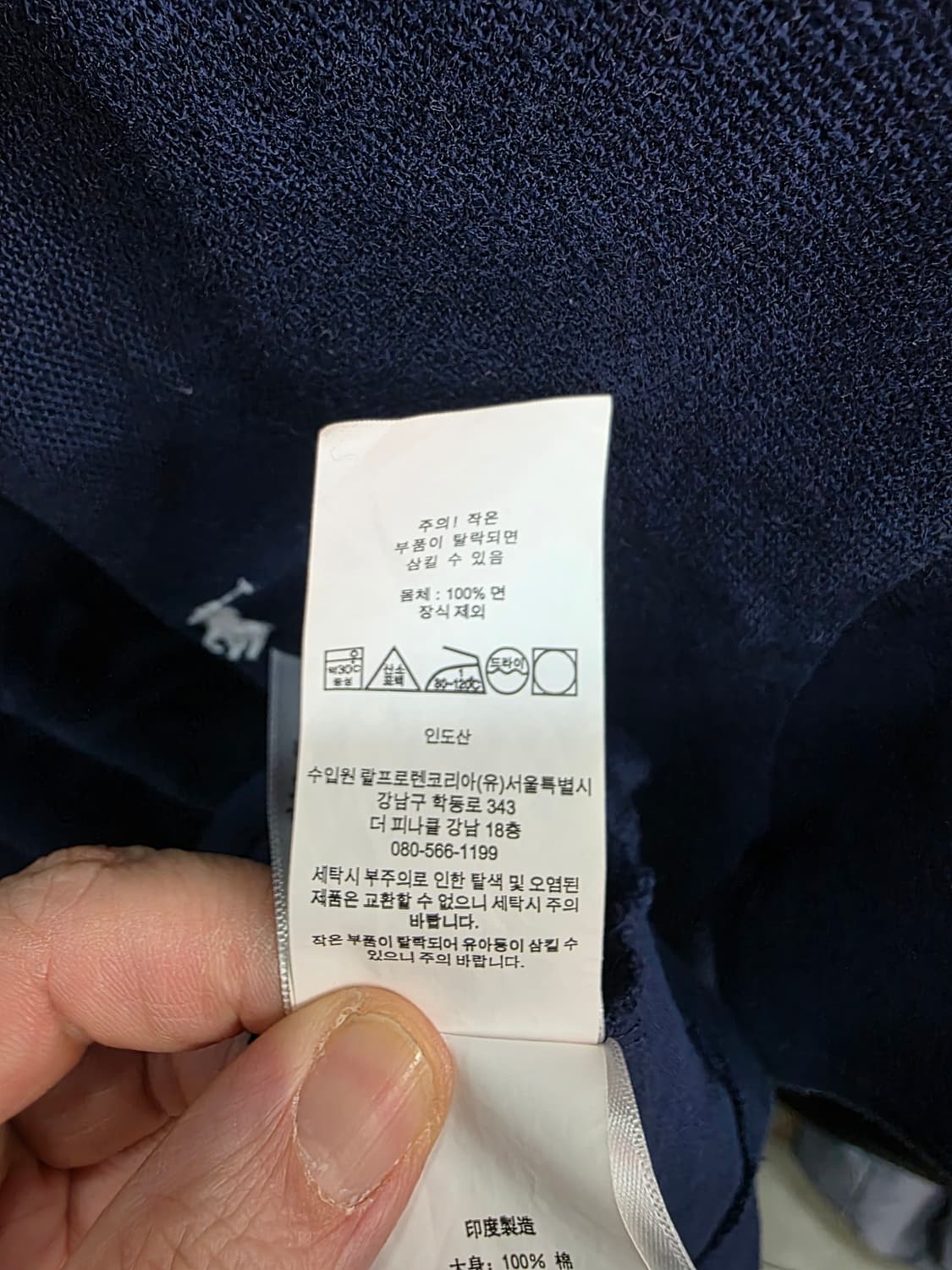 폴로 랄프로렌 여성 피케이 원피스 상품이미지5