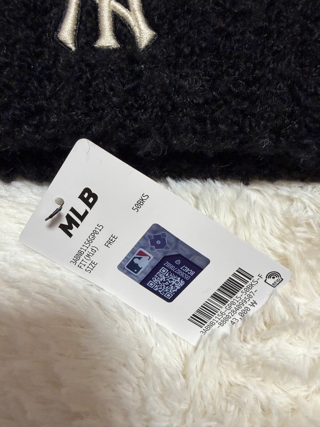 MLB 플러시 미야옹 비니 뉴욕양키스 상품이미지5