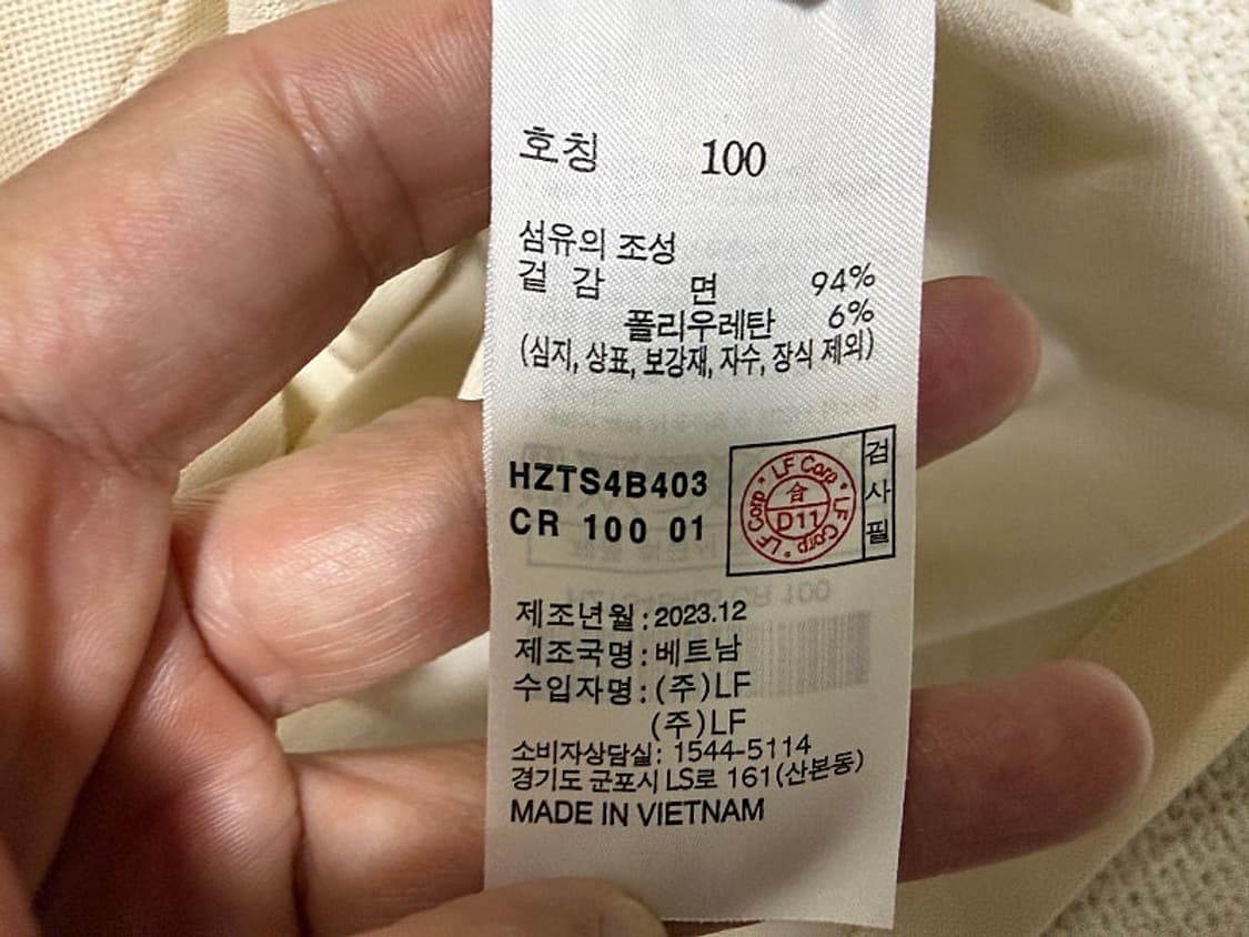 헤지스 반팔 피케 폴로 티셔츠 남성용 100사이즈 상품이미지3