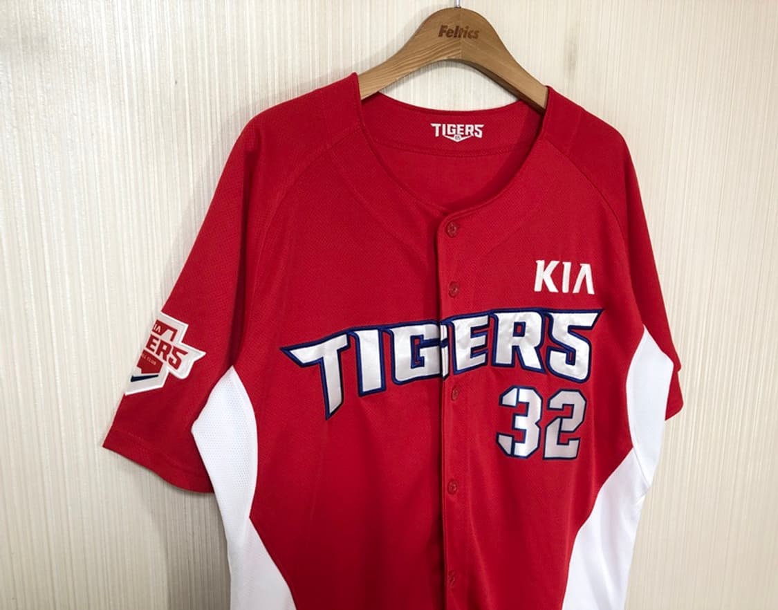 KBO 비젼코리아 기아타이거즈 원정유니폼/져지 105 #32 김민식 상품이미지5